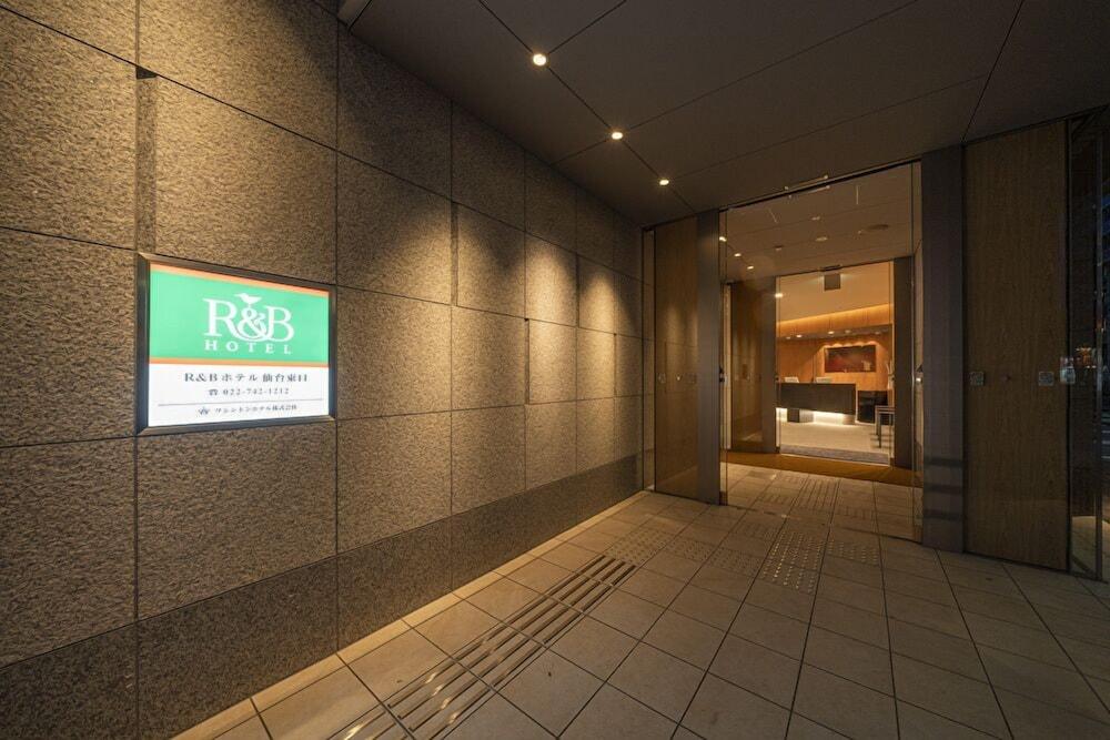 Washingtonr&B Hotel Sendai Higashiguchi Exterior photo